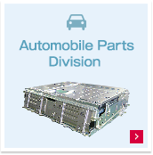 Detailed product information on hybrid-car parts