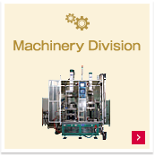 Machinery Division